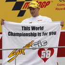 IBD0386-20111106.jpg