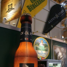 normal_071111gastromessebraktivnews_0042.jpg