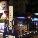 c2011ad29f7d68c19474b30b0f1098a4_216x235.jpg