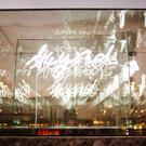 01_Kowanz_Beyond_Recall_Foto_Wolfgang_Lienbacher.jpg