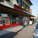 normal_18122009ueberfallffaktivnews_02.jpg