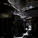 Der größte Slum von Rio wird geräumt