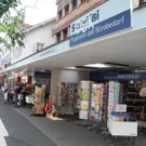 Neue Bahnhofstraße Buchs