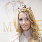 Lisa_Hanakamp_MissEarth_Austria_2011.jpg