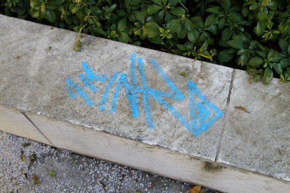 normal_20112011fmt_graffiti_mw_06.JPG