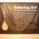 DSCN8088_jpg-1322476749