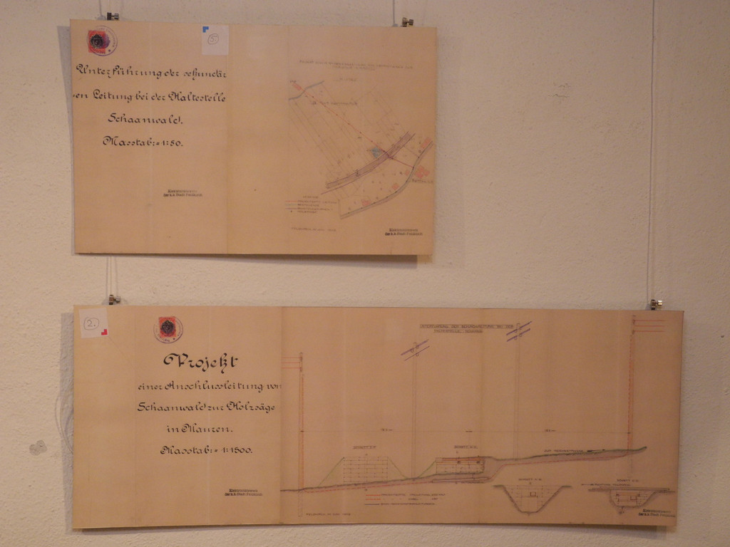 DSCN8058_JPG-1322476403