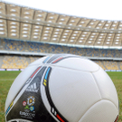 Der neue Ball für die Fußball-EM-Endrunde 2012 in Polen und der Ukraine