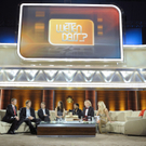 IBD0728-20111203.jpg
