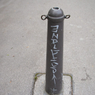 Dr_Fritz Hartl Weg vandalen 002.JPG