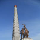 Tschutsche Statue_Zeichen f__r Kommuismus-Gemeinschaft-F__hrertum-Souverenit__t.JPG