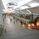 U Bahn_Pj__ngjang.JPG