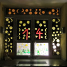 Adventfenster Volksschule Gantschier