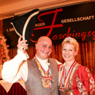 BallFaschingsgilde06011206.jpg