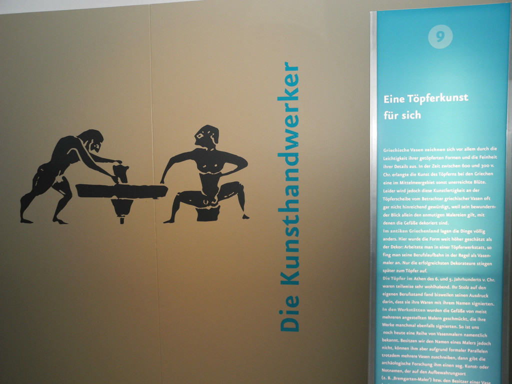 DSCN8541_jpg-1326115210