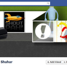 eyal-shahar.jpg