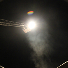 14012012kaminat04001aktivnews17.JPG