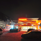 17012012lawineat04002aktivnews013.jpg