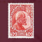 100 Jahre Briefmarken 2012_JPG-1327333937