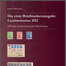 Schriftenreihe_Nr_jpg-1327333992