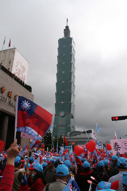 Taipeh 101.jpg