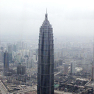 JinMaoTower.jpg