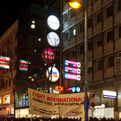 NoWKr Ball Demo 2012- florian wieser-21.jpg