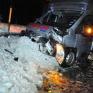 15022012vulkwautobahnat04002aktivnews188.JPG