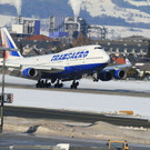 normal_18022012fmt_sbgairport_fm_40.jpg