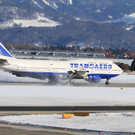 normal_18022012fmt_sbgairport_fm_42.jpg