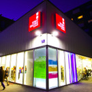 StadtGalerie24021212.jpg