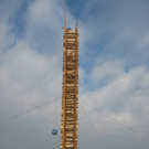 IMG_3911_JPG-1330292248