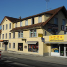 Gasthaus Engel Tisis