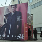 HM pop up cinema 4.jpg