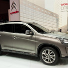 IBD0446-20120306.jpg