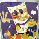 109_5581_JPG-1331161964