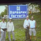 113_9590_JPG-1331591787