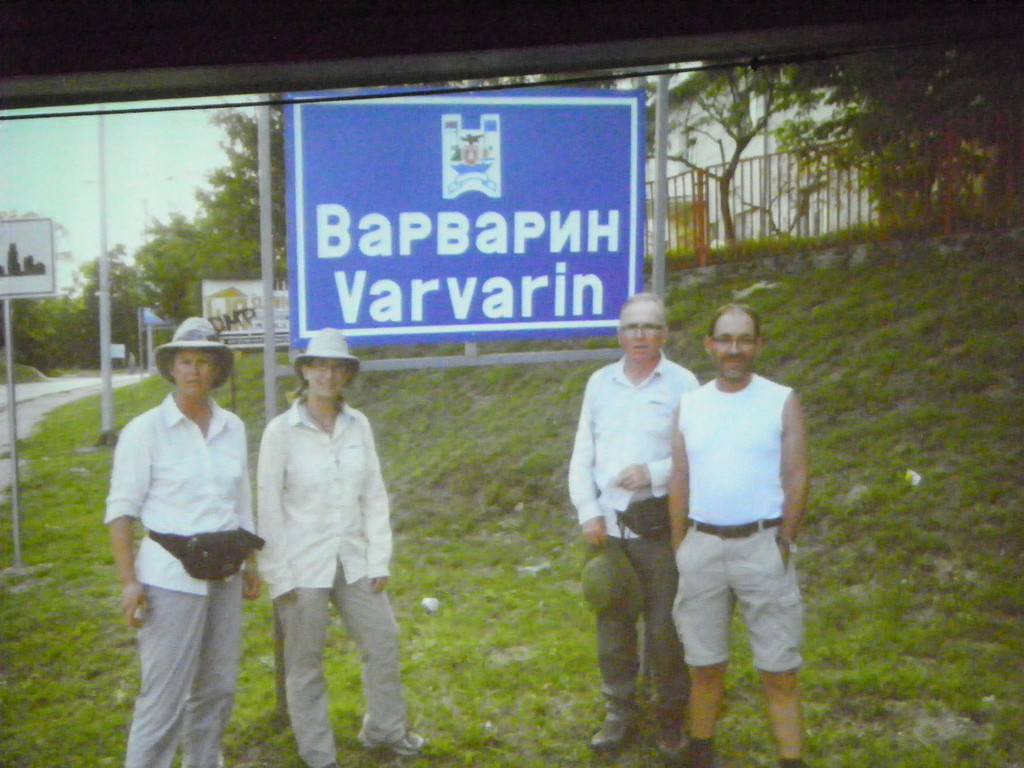 113_9590_JPG-1331591787