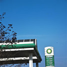 13032012tankstelleueberfallat02005aktivnewsJPG _6_ _Large_.JPG