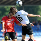 Der Klassiker im Harder Waldstadion FC Hard und SC Bregenz