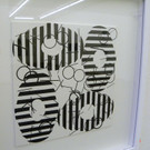 113_9937_JPG-1331944599