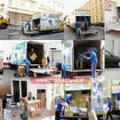 BuldukTrans_jpg-1332325980