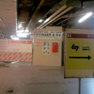 20-3-12 Renovierung Karlsplatz_006.jpg