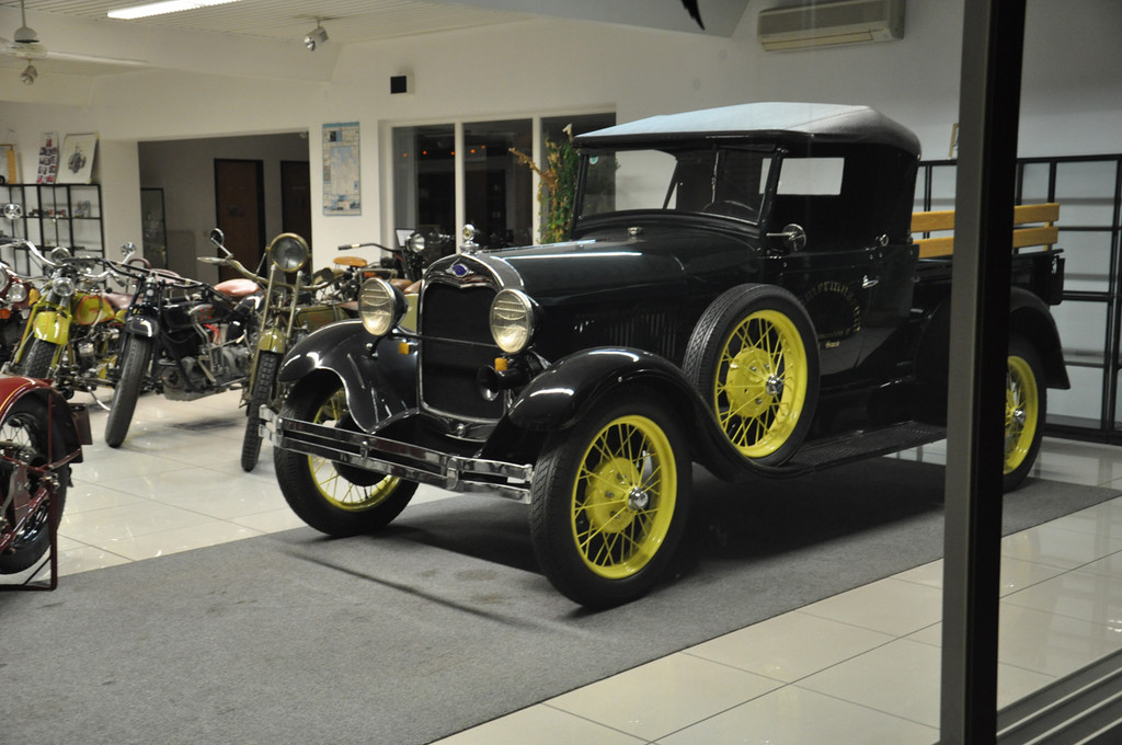 museum_jpg-1332754055
