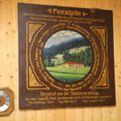 DSCN1732_jpg-1332755905