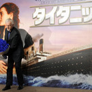 IBD0250-20120330.jpg