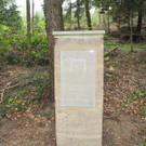 DSCN2164_JPG-1333881442