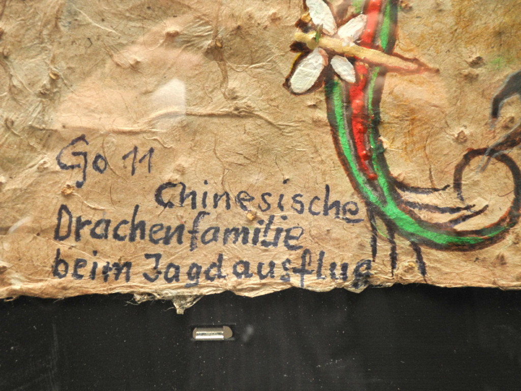 DSCN2184_JPG-1333890881