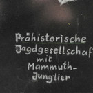 DSCN2186_JPG-1333890900