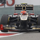DAB1263-20120413.jpg